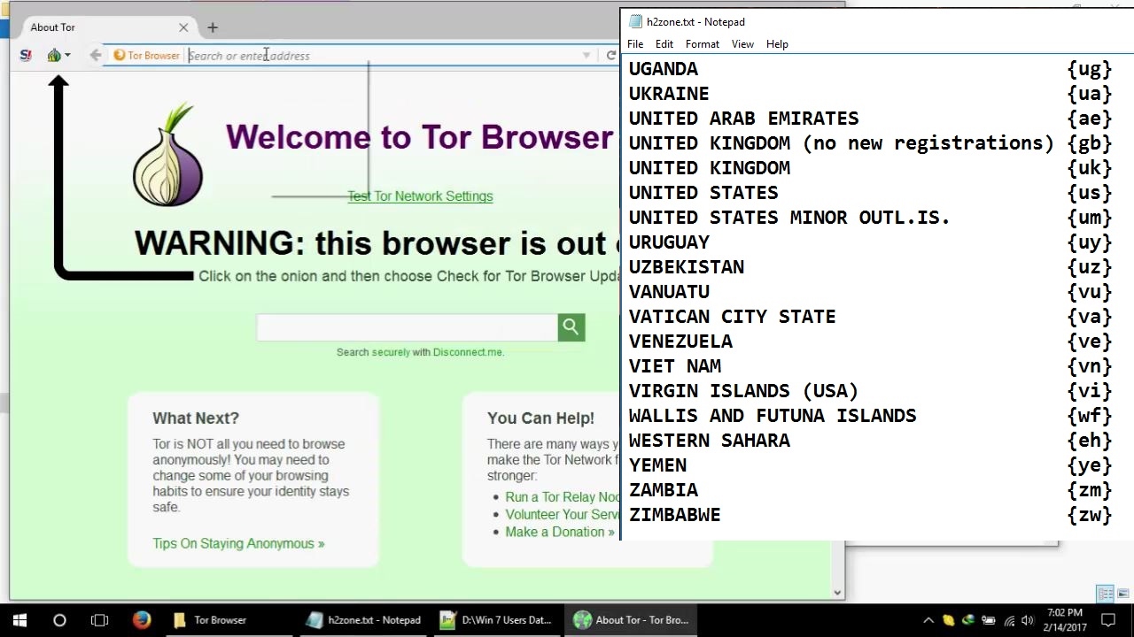how to change ip address on tor browser mac